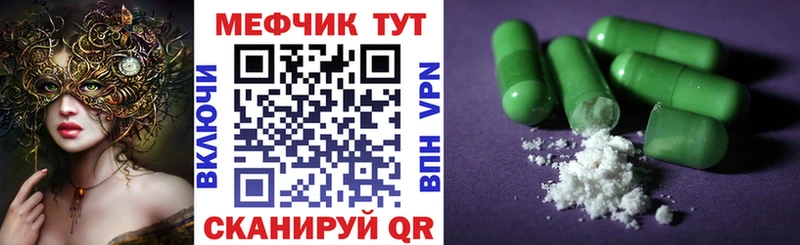 Где найти наркотики Суворов Кокаин МЕФ Alpha PVP Гашиш