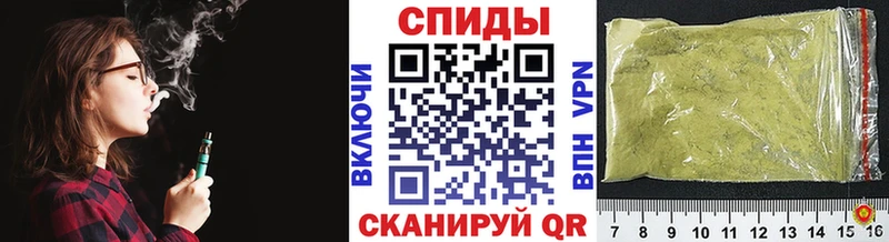 закладка  Суворов  БУТИРАТ бутандиол 