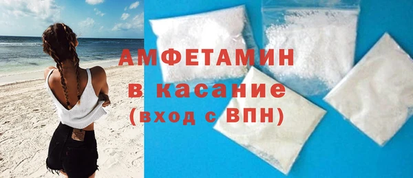 мдма Заволжье