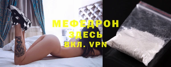 марихуана Туринск