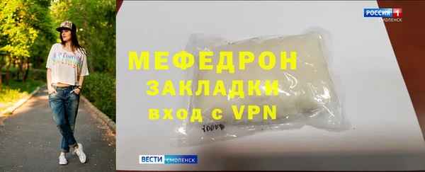 синтетический гашиш Заволжск