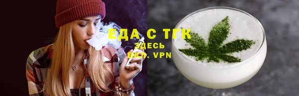 мдма Заволжье