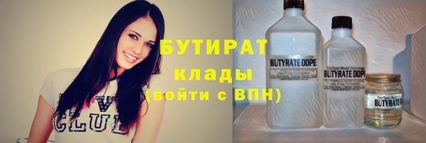 кокаин перу Тында