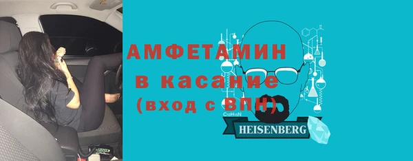 синтетический гашиш Заволжск
