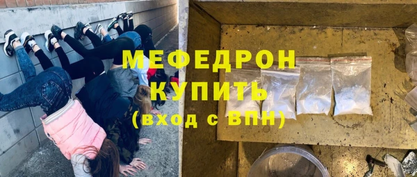 синтетический гашиш Заволжск