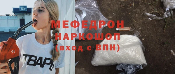 кокаин перу Тында