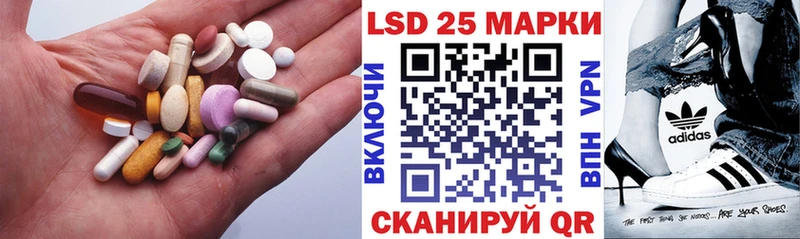 KRAKEN сайт  купить наркоту  Суворов  Лсд 25 экстази ecstasy 