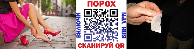 МЕТАМФЕТАМИН Декстрометамфетамин 99.9%  Суворов 