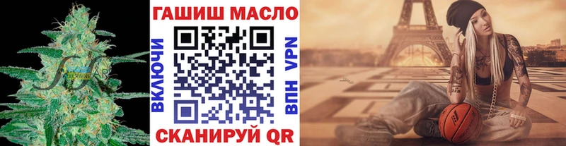 Дистиллят ТГК THC oil  закладки  Суворов 
